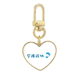 thumbnail image 1 of Chinese Online palabras saltado los titulos de una película Llavero de metal en forma de corazón dorado, 1 of 3