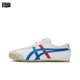 thumbnail image 2 of Zapatillas de running Asics Onitsuka Tiger MEXICO 66 sin cordones con suela flexible para hombre y mujer Zapatillas clásicas de lona, 2 of 4