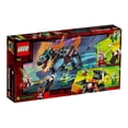 thumbnail image 3 of Set LEGO Ninjago Dragón Imperial 71713, 3 of 4