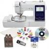 Brother Innovis NS1750D Embroidery and Sewing Machine with $199 Bonus Bundle