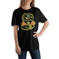 thumbnail image 6 of Cobra Kai Tv Series Mens Red Short Sleeve Graphic Tee Shirt-L, 6 of 7