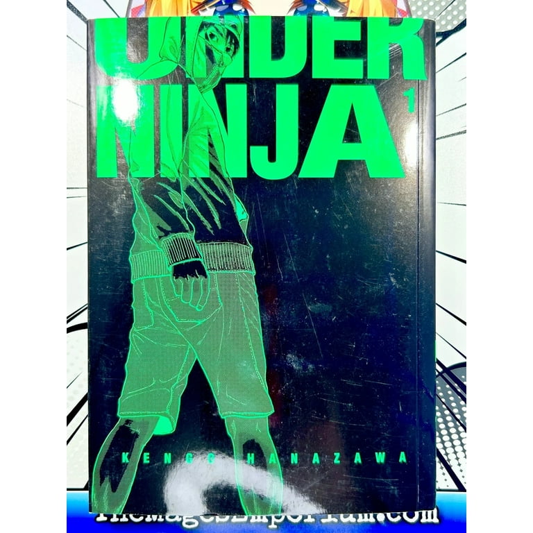 Under Ninja, Volume 1 - Walmart.com