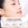 thumbnail image 2 of Máscara de gel Mediheal Hyper Collagen Real Deep, 10 unidades, 2 of 8