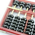 thumbnail image 3 of Traditional Wood Abacus 13-Digit Abacus Mathematical Calculation Tool 13-Column 7 Beads Abacus Calculator, 3 of 7