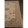 thumbnail image 3 of Momeni Tudor TUD-2  Beige 7'6" X 9'6", 3 of 4