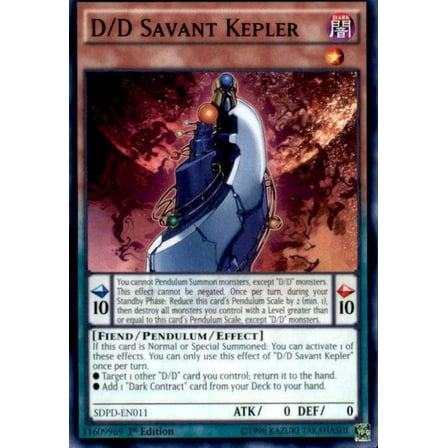 YuGiOh Pendulum Domination Structure Deck Common D/D Savant Kepler SDPD-EN011