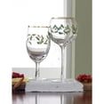 thumbnail image 4 of Juego de vasos para bebidas heladas Lenox Holiday 849606 414 ml, 4 piezas, 4 of 7