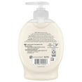thumbnail image 6 of Softsoap Limited Edition Liquid Hand Soap, Cool Peppermint Scent, 6.25 fl oz Pump Bottle, 6 of 11