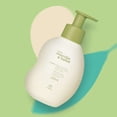 thumbnail image 2 of natura - Linha Mamae e Bebe - Shampoo 200 Ml - (Mom & baby Collection - Shampoo 6.76 Fl Oz), 2 of 3