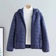 thumbnail image 1 of Heisall Womens Coat Autumn Winter Long Sleeve Hooded Zipper Loose Casual Solid Color Pocket Cotton Jacket 2025 New Arrival Fashion Outerwear, 1 of 3