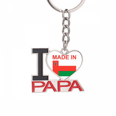 Oman Country Love Keychain Metal Keyring Holder Love PAPA Father