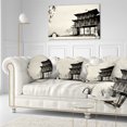 thumbnail image 1 of Design Art - Chinese Ink Painting, 1 of 3