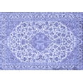 thumbnail image 1 of Ahgly Company Indoor Rectangle Medallion Blue Traditional Area Rugs, 2' x 3', 1 of 4
