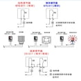 thumbnail image 2 of Kto 011 Portable Temperature Controller Thermostat Kts 011 Mechanical Temperature Control Switch Zr011, 2 of 9