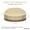 Coffee, variant on Outdoor Round Daybed Cover, 88-Inch Heavy-Duty Waterproof and UV-Protected Patio Cover for Round Daybeds