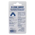 thumbnail image 4 of Hilo dental Cool Shock 30 m, 4 of 5
