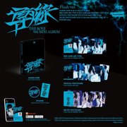 THE BOYZ - [TRIGGER / 導火線 ] 9th Mini Album PLATFORM FLASH Version