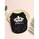 thumbnail image 2 of 1pc Crown & Letter Graphic Pet Tank For Cat And Dog For Summer, 2 of 4