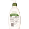 thumbnail image 2 of Aveeno Active Naturals Daily Moisturizing Lotion (12 oz), 2 of 4