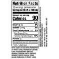 thumbnail image 5 of Lipton Texas Style Sweet Tea Iced Tea, Bottled Tea Drink, 16.9 fl oz Bottles, 12 Pack Bottles, 5 of 5