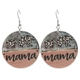 thumbnail image 1 of Xihbxyly Pendientes de Béisbol de Madera, Elegantes para Mujer, Regalo Perfecto para Mamá, Aniversario, Día de La Madre, San Valentín, 6,5 Cm, Accesorio de Uso Diario., 1 of 1