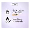 thumbnail image 3 of Ponds,polvo Compacto Translucido, Minimizador De Poros, 3 of 4