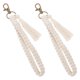 thumbnail image 1 of BESTYASH 2Ud Llavero Tejido Beige Para De Bolsos Y Llaves Y Elegante, 1 of 8