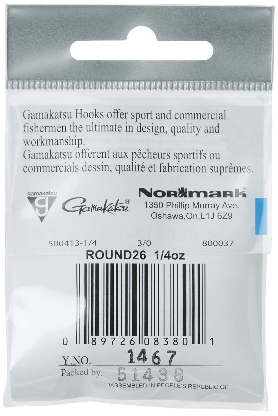 Gamakatsu 500413-1/4 Round 26 Jighead 1/4 oz 3/0 Hook Nickel