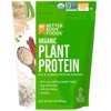 BetterBody Foods Organic Plant Based Protein Powder, 16g of Protein 24% DV, Vegan, 12.7 oz