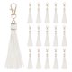 thumbnail image 1 of Uxcell 18-Pack Borlas de Cuero PU de 5.9 Pulgadas Pequeñas para Llaveros Blancas con Anillos para Manualidades de Bricolaje, 1 of 7