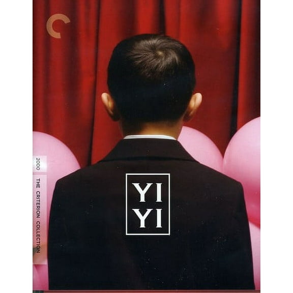 Yi Yi (Criterion Collection) (Blu-ray), Criterion Collection, Drama