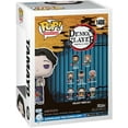 thumbnail image 3 of Pop Animation Demon Slayer 3.75 Inch Action Figure - Tamayo #1408, 3 of 3