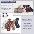 thumbnail image 4 of Calcetines térmicos Cálidos YONGSHENG 5 pares para mujer de senderismo transpirables Talla única, 4 of 5