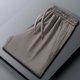 thumbnail image 5 of Pantalones unisex elásticos de secado rápido para hombre: cintura elástica con cordón, corte informal, tejido ligero de nailon y spandex, lavables a máquina. Tallas: L-XXXXXL., 5 of 5