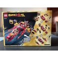 thumbnail image 2 of LEGO Monkie Kid (80050) Season 5 - Creative Vehicles - Limited Edition!, 2 of 7
