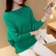 thumbnail image 4 of Suéteres de primavera y otoño para mujer, camisetas de murciélago, prendas de punto de cuello de una línea, jersey de mujer, top holgado de manga larga de color sólido, 4 of 5
