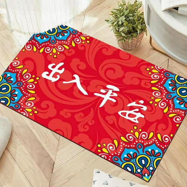 Alfombrilla para Interior de material tierra Súper Absorbente Alfombrilla para Puerta Delantera Antideslizante para La Parte Delantera Interior Alfombras para T Estilo5 Macarena Alfombrilla interior para puerta delantera