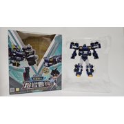 Tobot V Ultra Commander Transformation Robot - Robot Car Transformation 7in x 6 in x 3.5 in [Parallel imports]