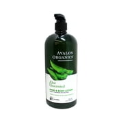 Avalon Organics Hand & Body Lotion for Dry Skin Aloe Unscented, 32 OZ - 3 Pack