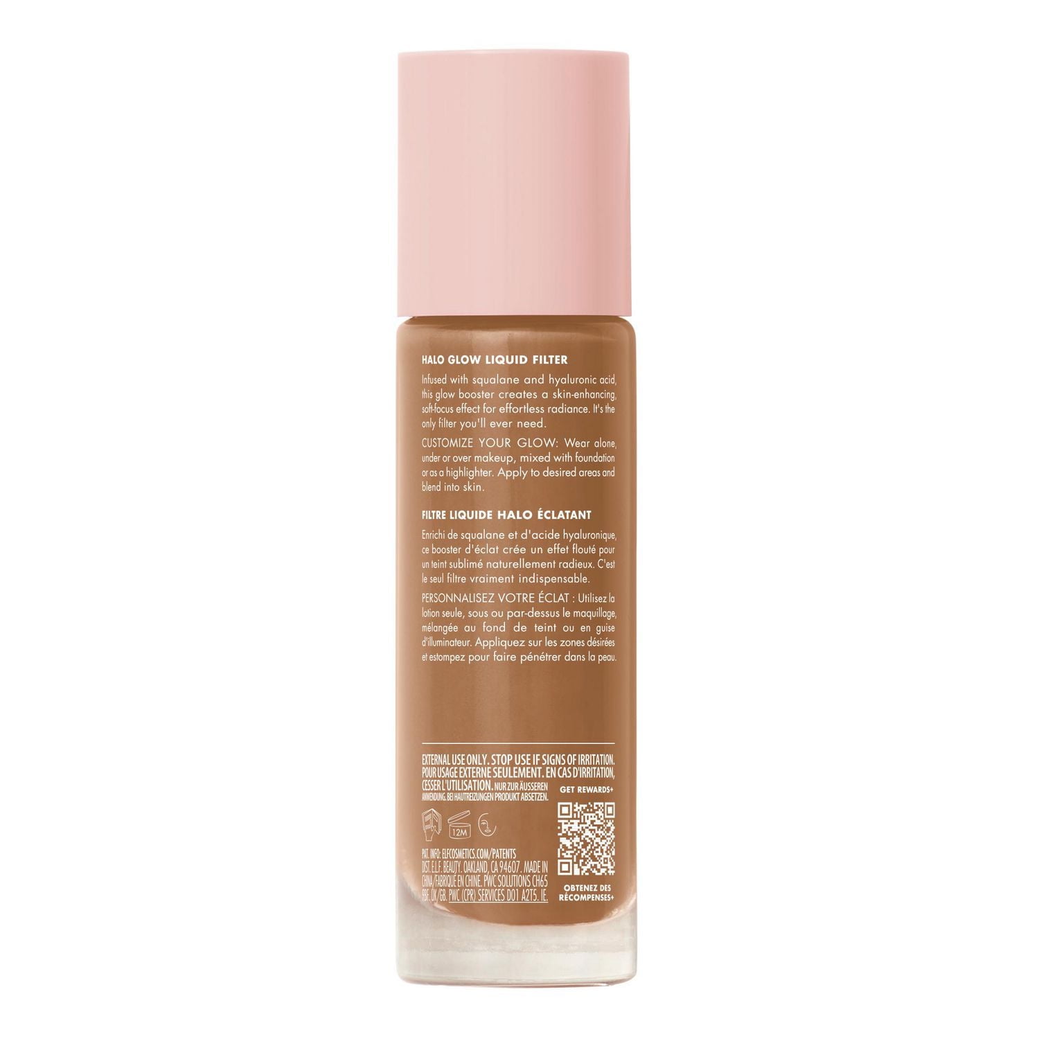 e.l.f. Cosmetics Halo Glow Liquid Filter