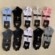 thumbnail image 3 of adi & das/ni ke Brand Calcetines Hombres Y Mujeres Deportivos De Algodón Puro 5 Pares Packpangjing, 3 of 4