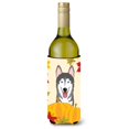 thumbnail image 1 of ""Caroline'S Treasures Bb2024Literk """"Alaskan Malamute Acción De Gracias"""" Botella De Vino Hugger Koozie 750Ml Multicolor"", 1 of 1