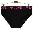 thumbnail image 4 of 6-Pack Women's Cotton Ladies Bikini Briefs Panties Love Underwear (XL), 4 of 7