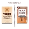thumbnail image 2 of AMBI - African Black Soap Face Body Bar, 2 of 9