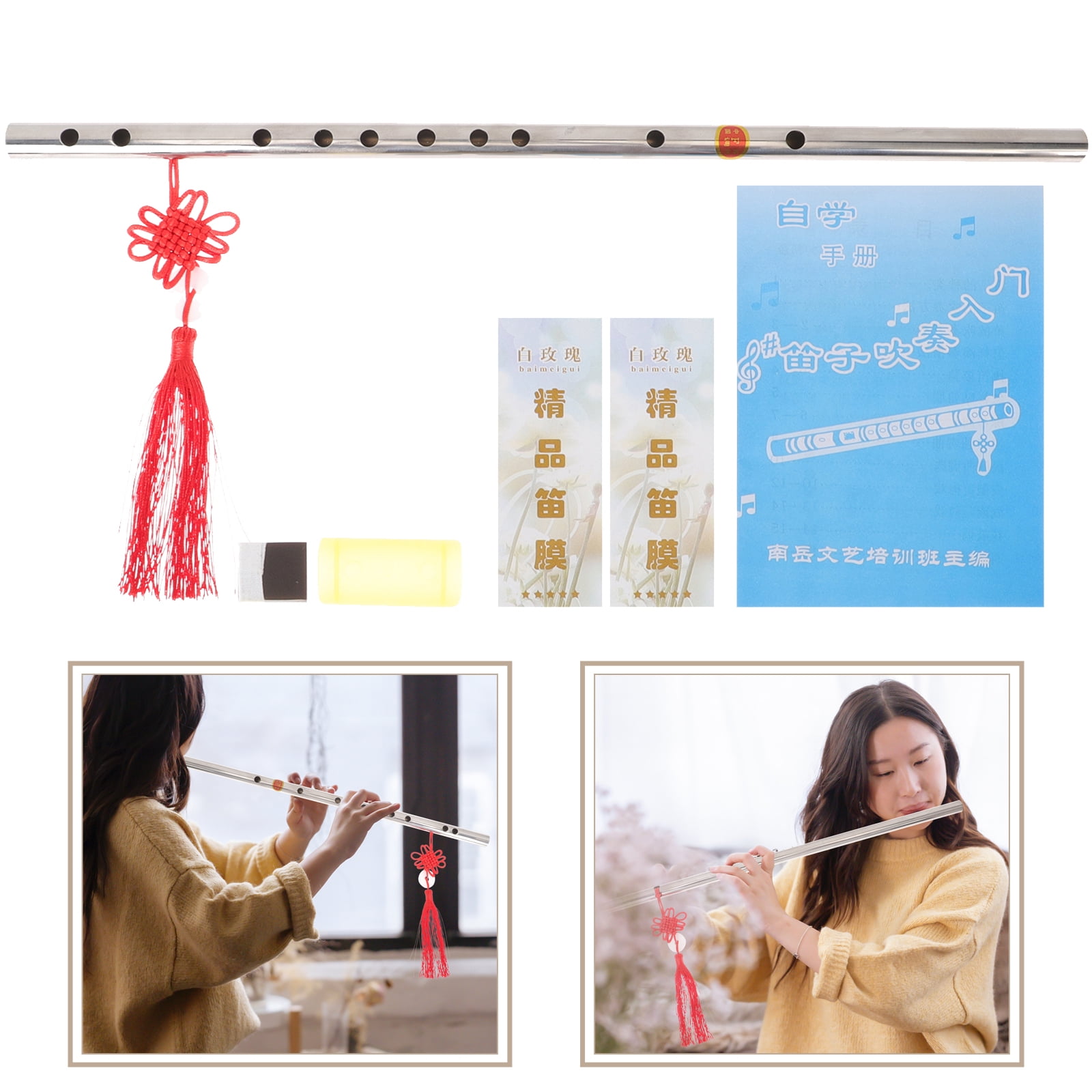 4 Sets Clarinet Fife Glossy Flute Flute Instrument Child 50x1.7cm
