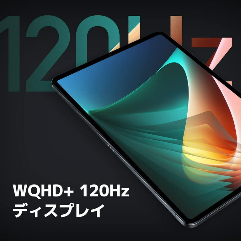 Xiaomi Pad 5 Wi-Fi Only 11 inches 120Hz 8720mAh Bluetooth 5.0 Four