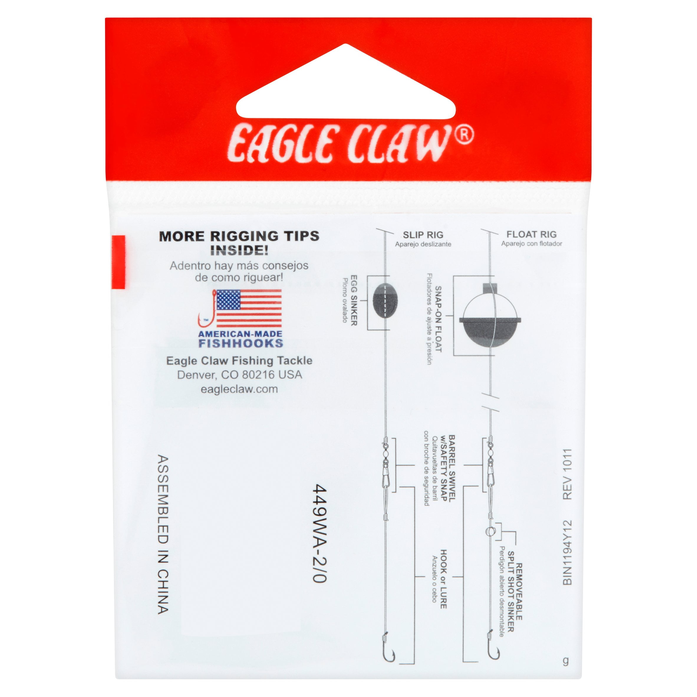Eagle Claw Kahle Weedless Hook