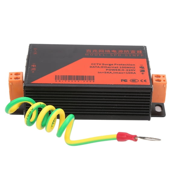 Thunder Protector,Ethernet Surge Protector Monitoring Network Thunder Surge Protector Ethernet Surge Protector Smooth Operation