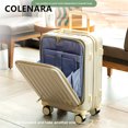 thumbnail image 3 of COLENARA-maleta de cabina con apertura frontal, Maleta de embarque, cubierta de carrito multifuncional, caja de contraseña para ordenador portátil, equipaje para PC de 20 "y 24 pulgadas, 3 of 4
