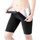 thumbnail image 1 of Sauna pantalones mujeres, Thermo Leggings Shapers quemador de grasa caliente sudor cuerpo Shaper pantalones de entrenamiento Caprispangjing, 1 of 4